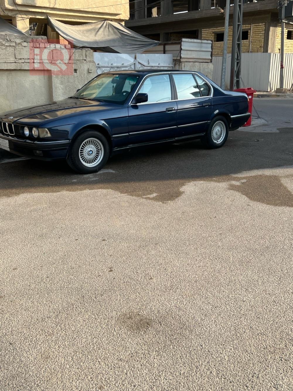 بي ام دبليو الفئة 7